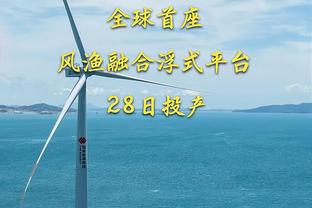 经理人：胜利出场费1000万刀，门票2500元+场均4万上座率才能赚钱